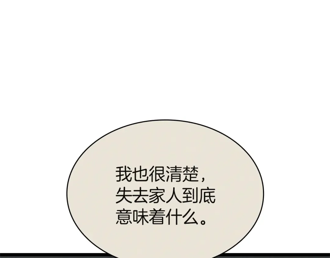 第462页
