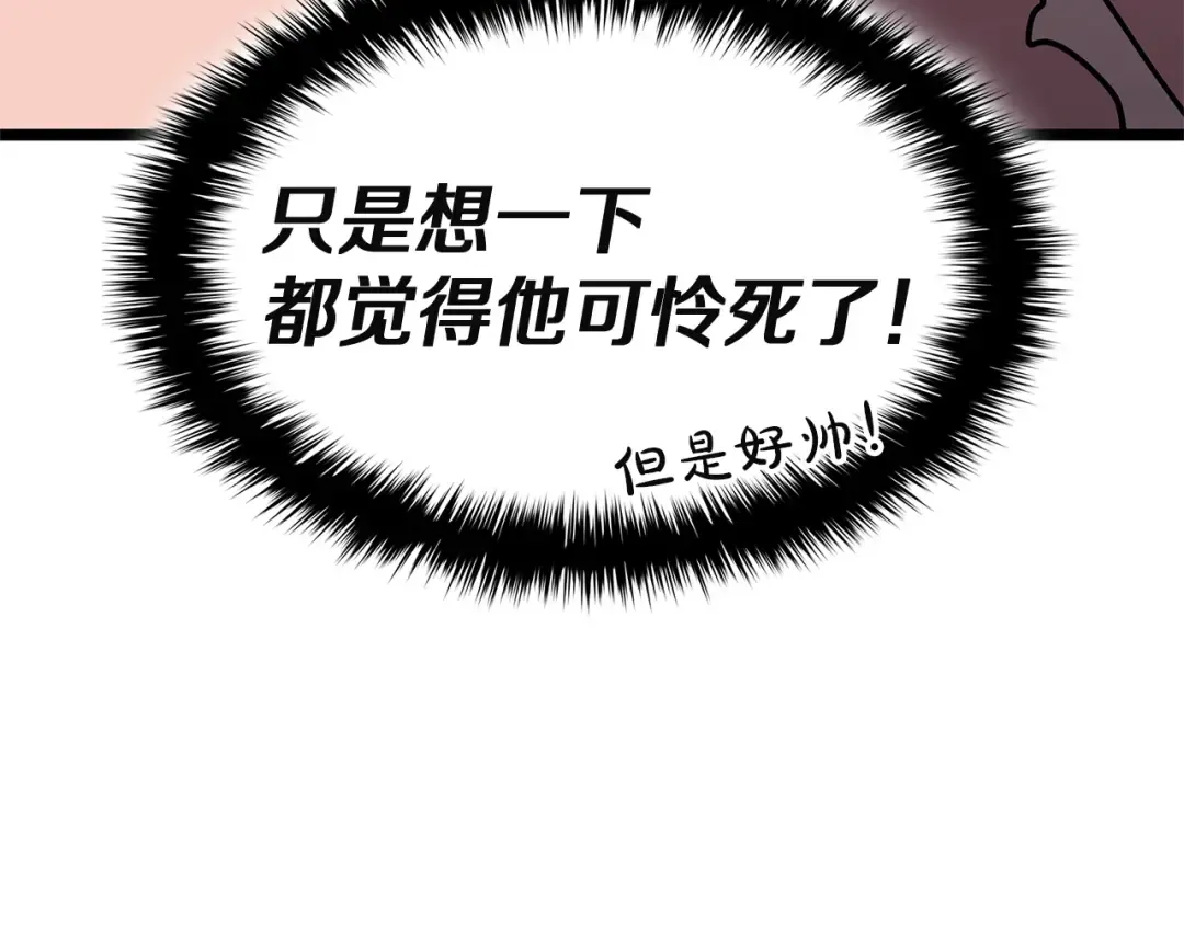 第423页