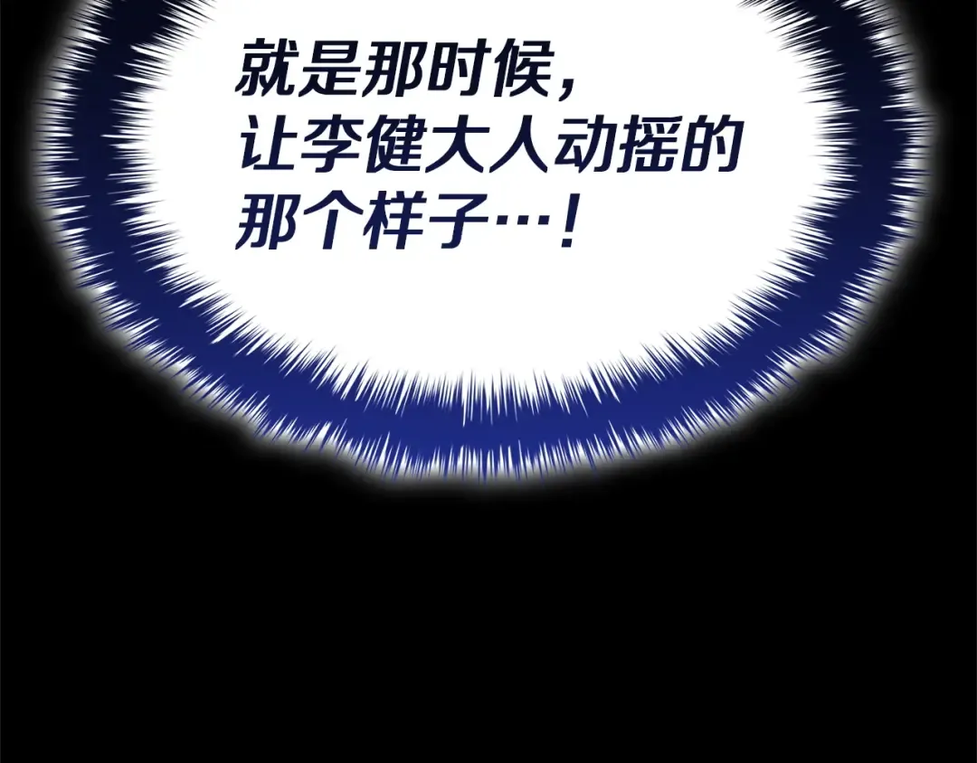 第567页