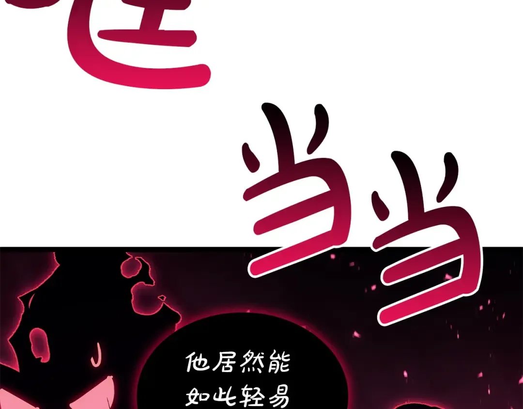 第444页