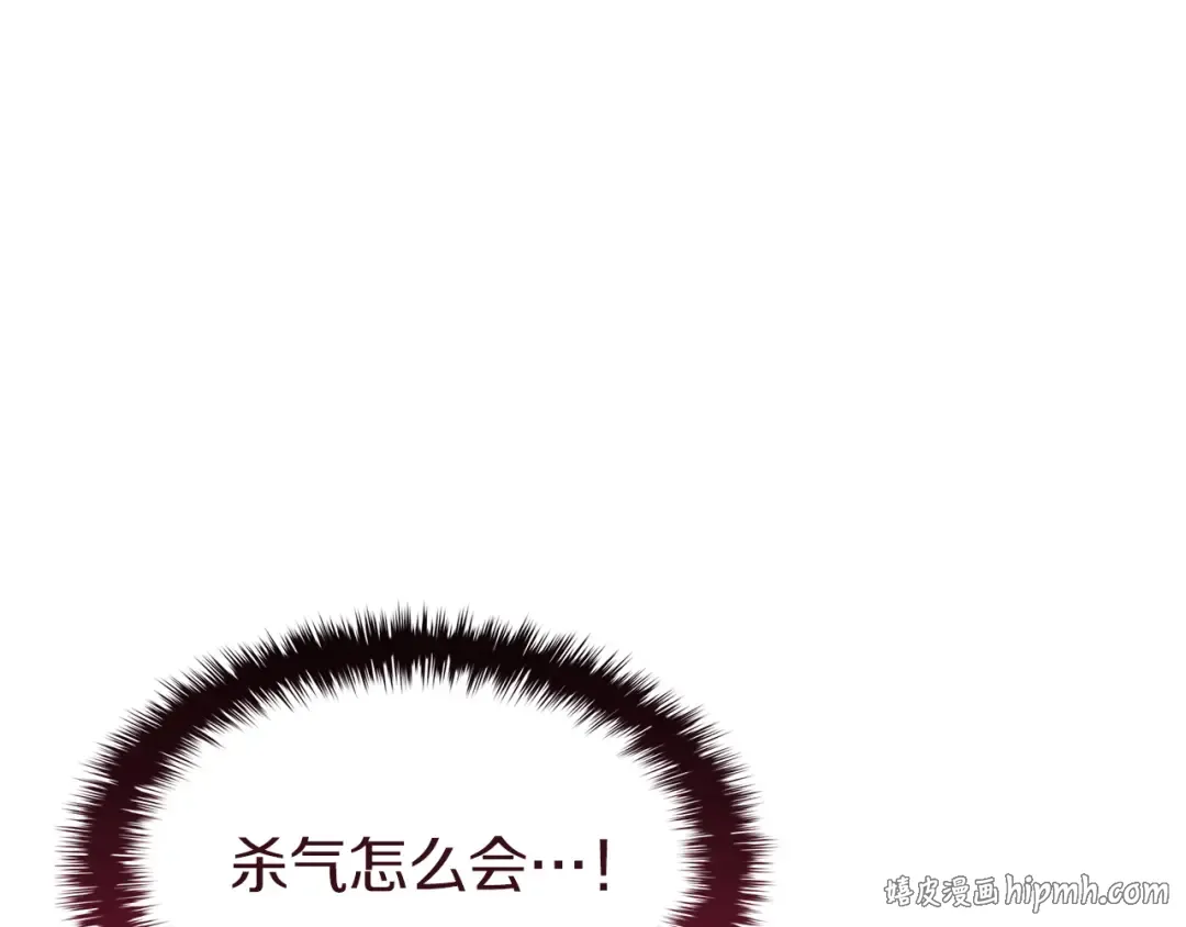 第621页