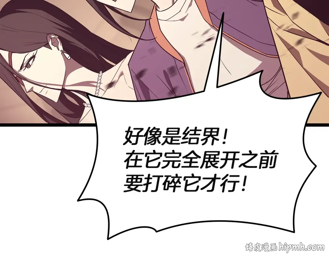第333页