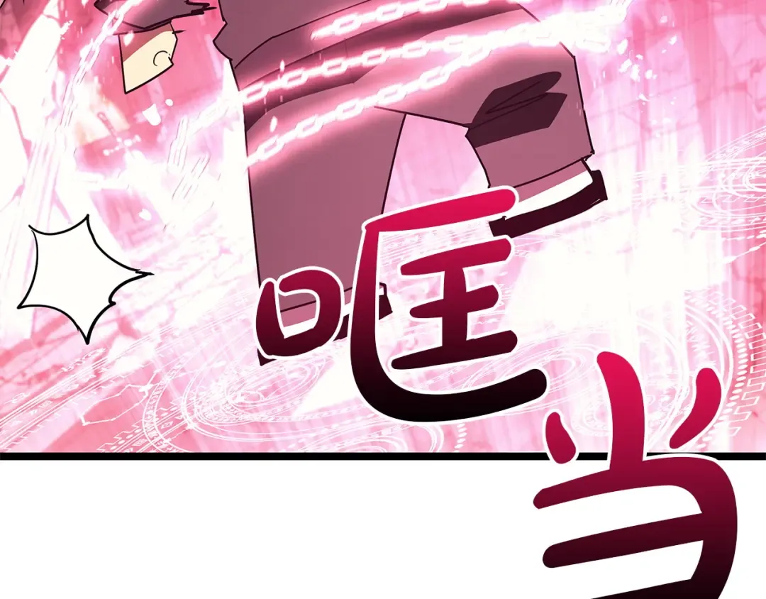 第438页