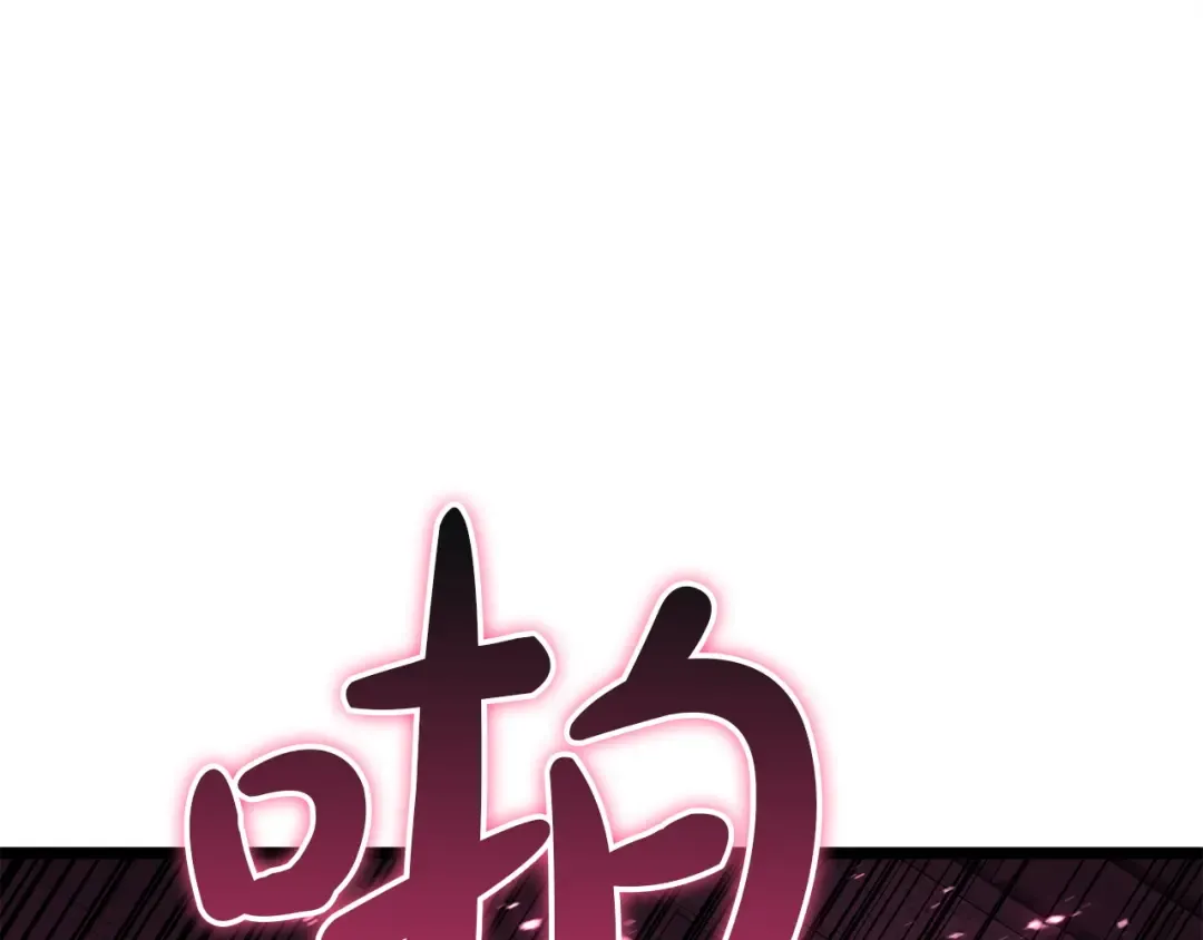 第303页