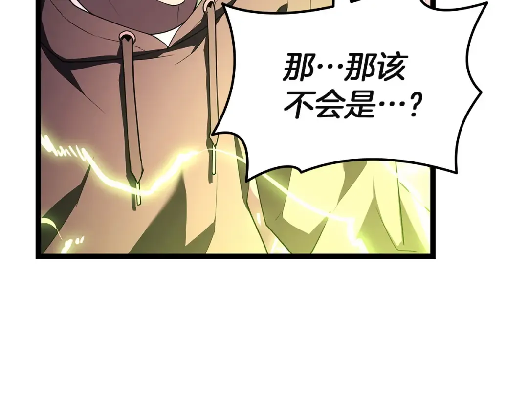 第489页
