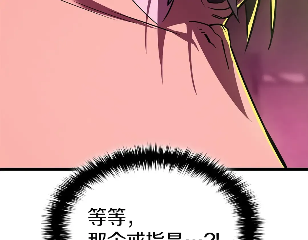 第507页