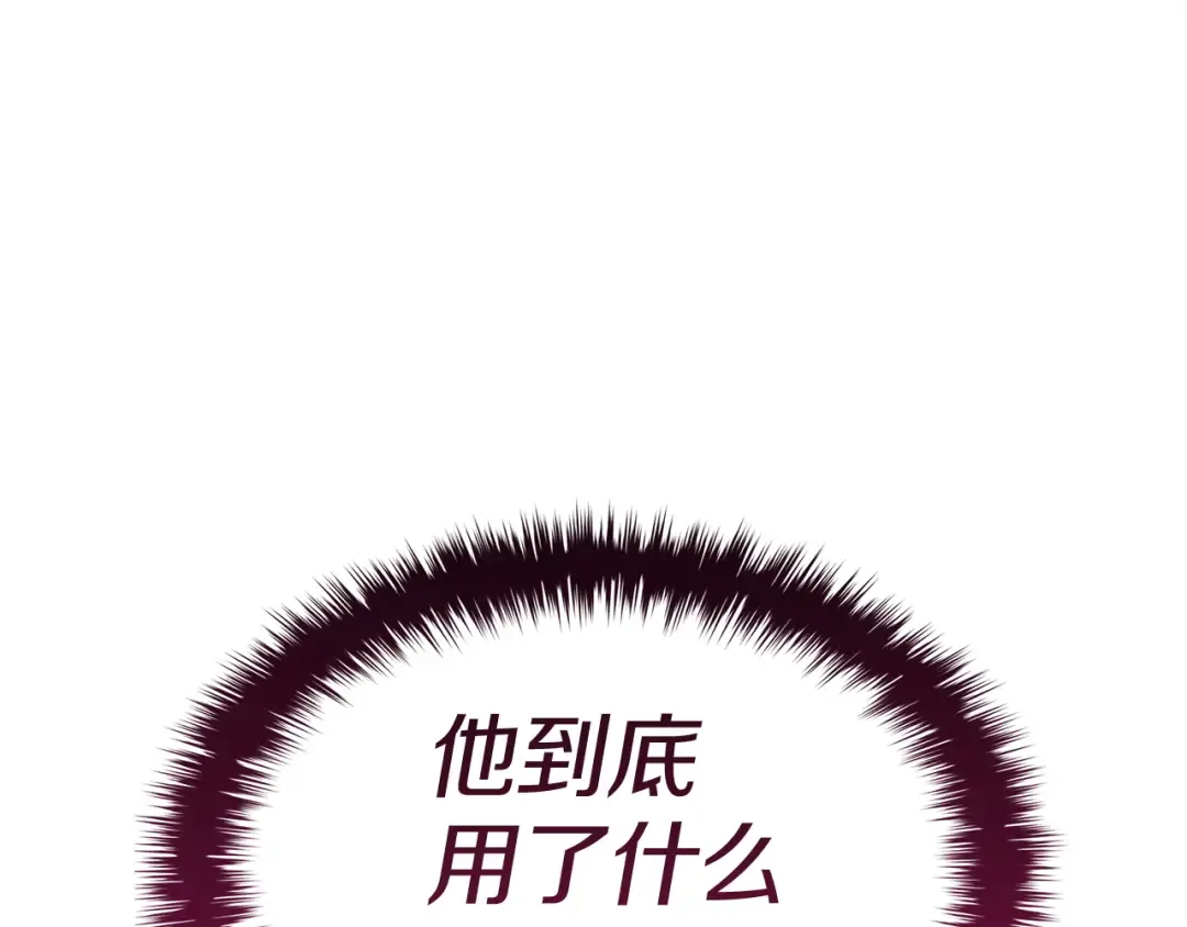 第384页