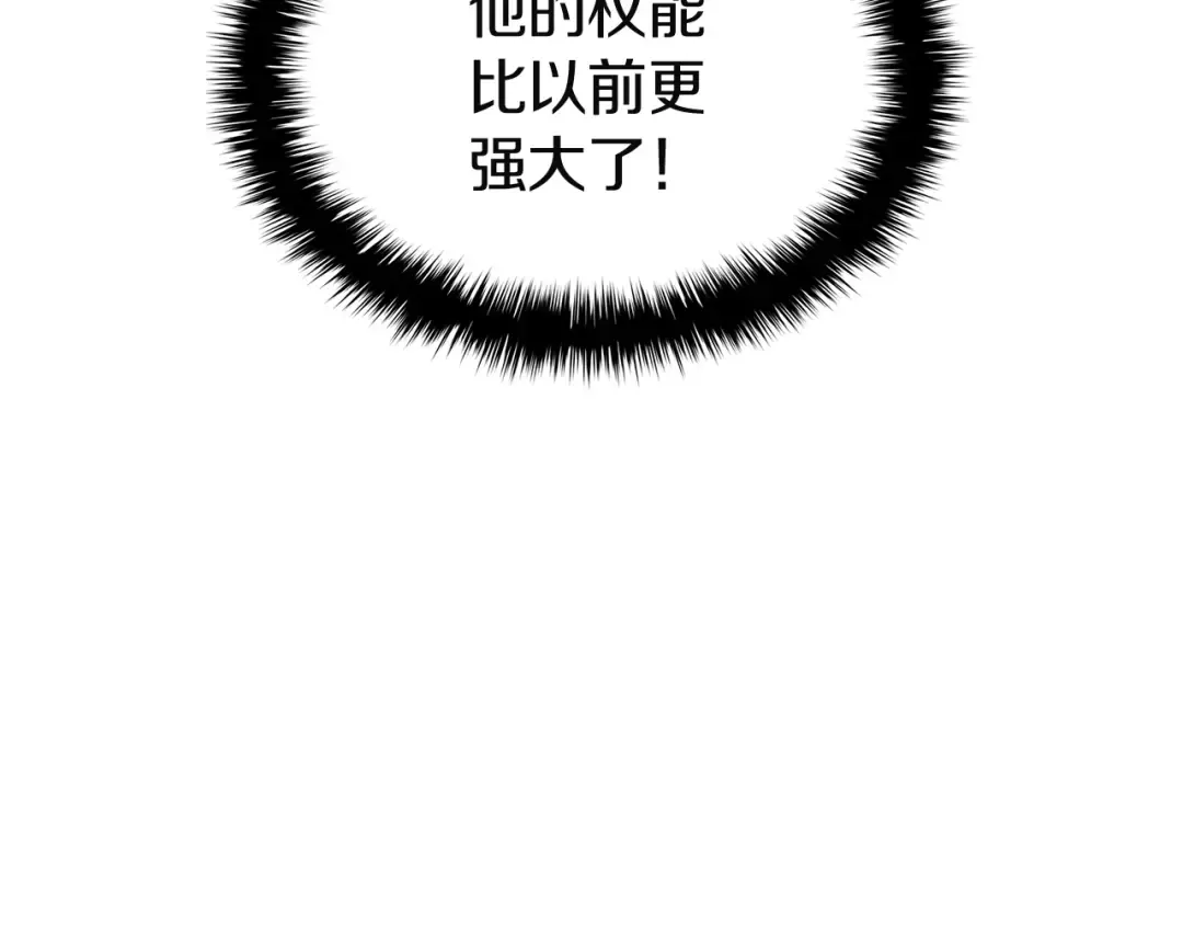 第378页