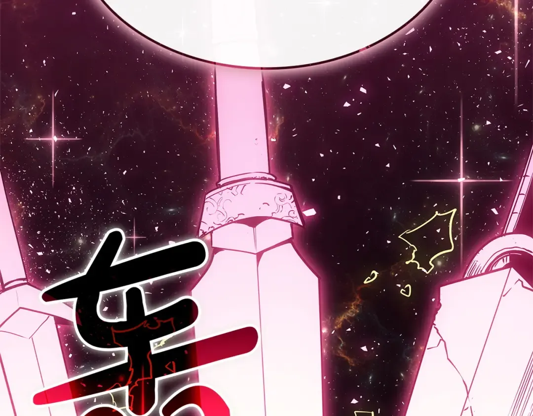 第543页