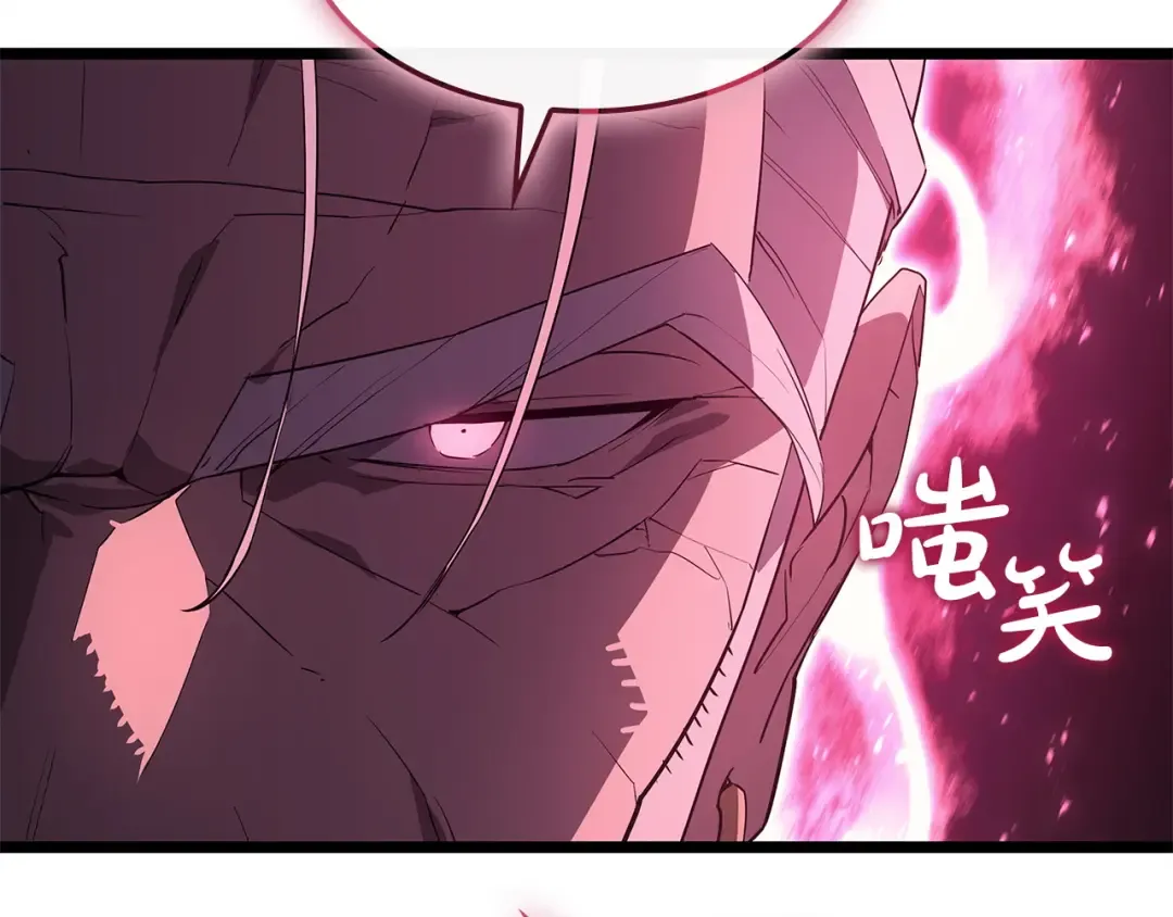 第264页