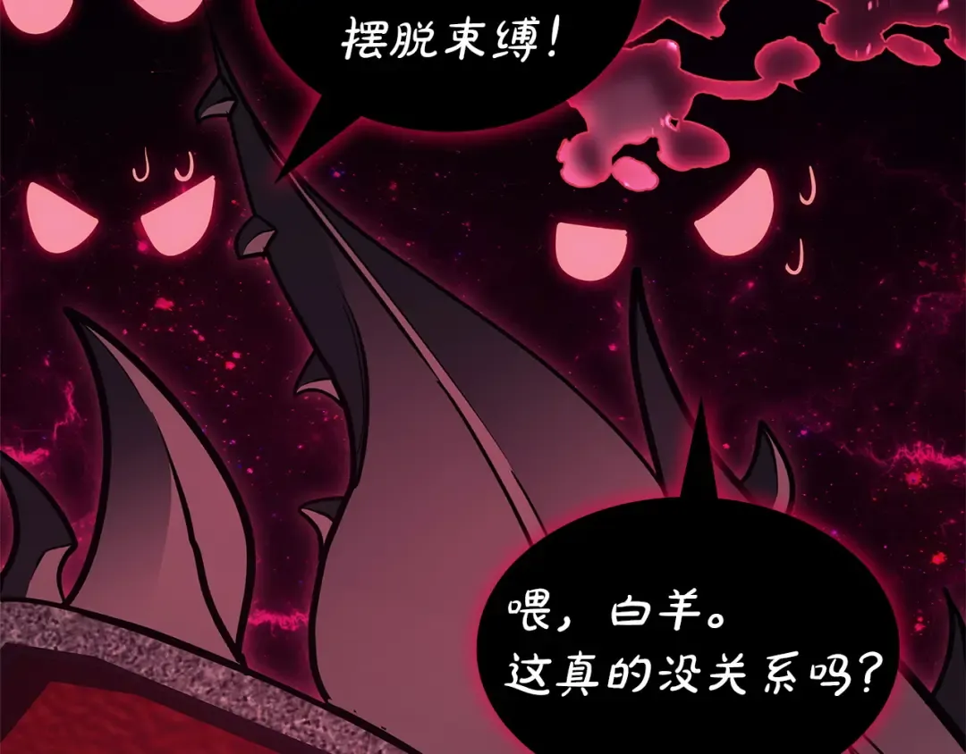 第447页