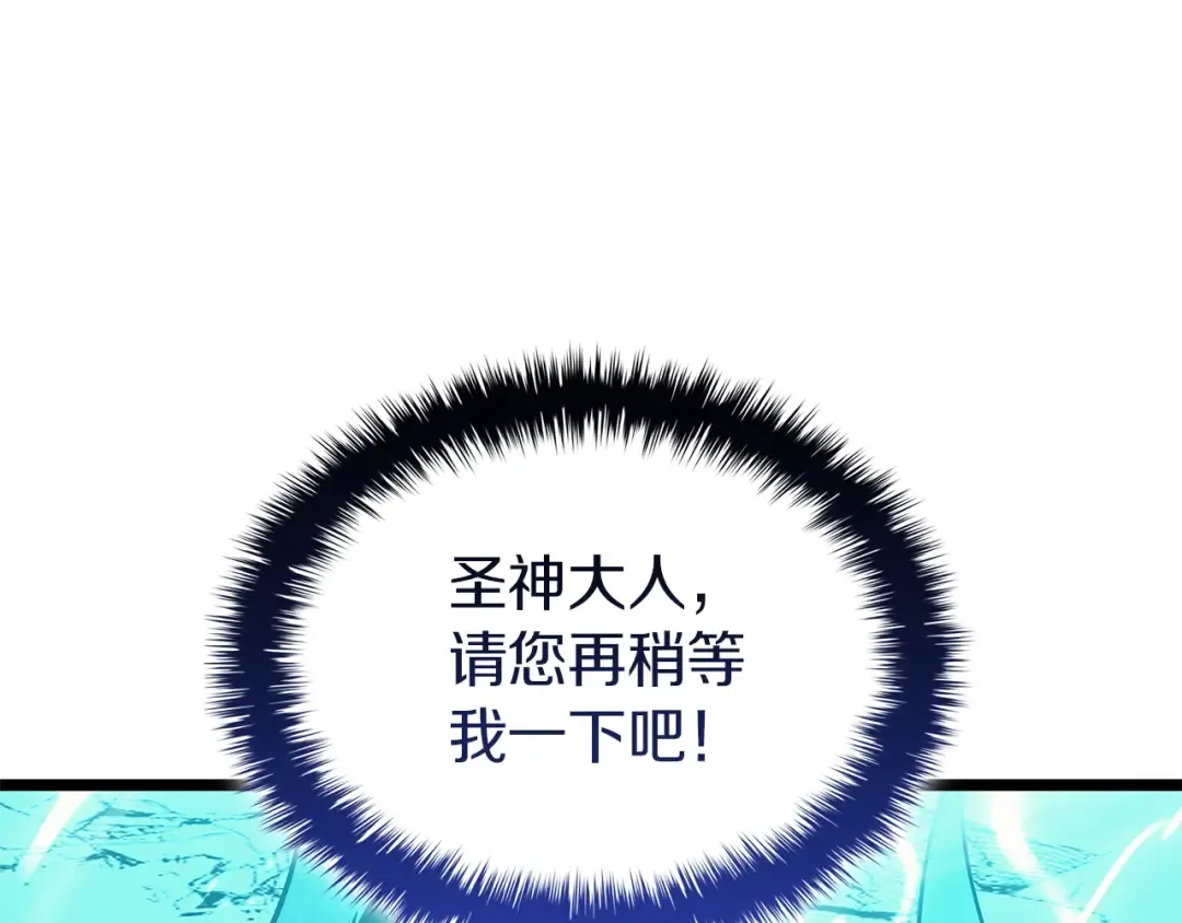 第708页