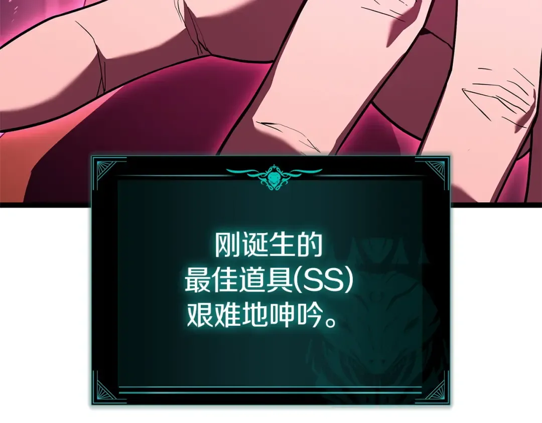 第567页