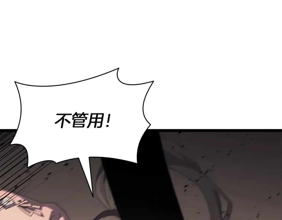 第360页