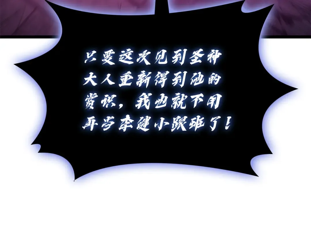 第684页