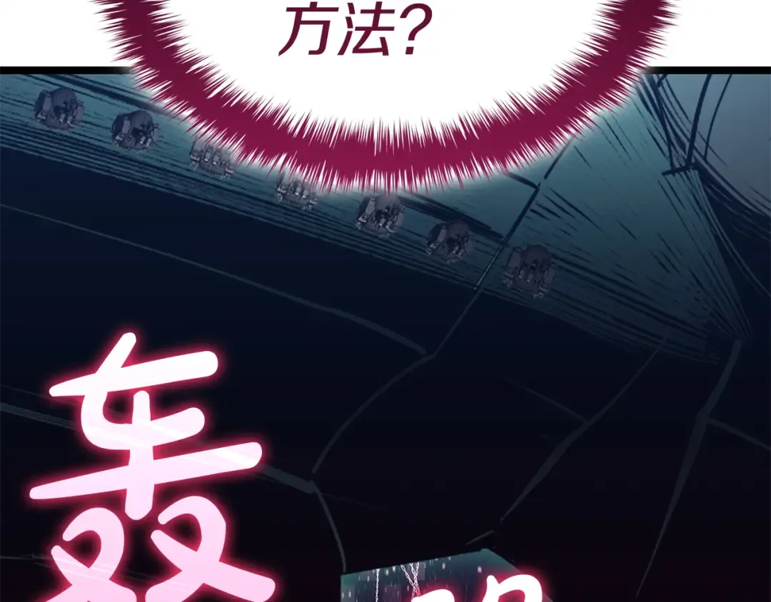 第387页