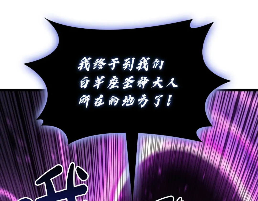 第675页