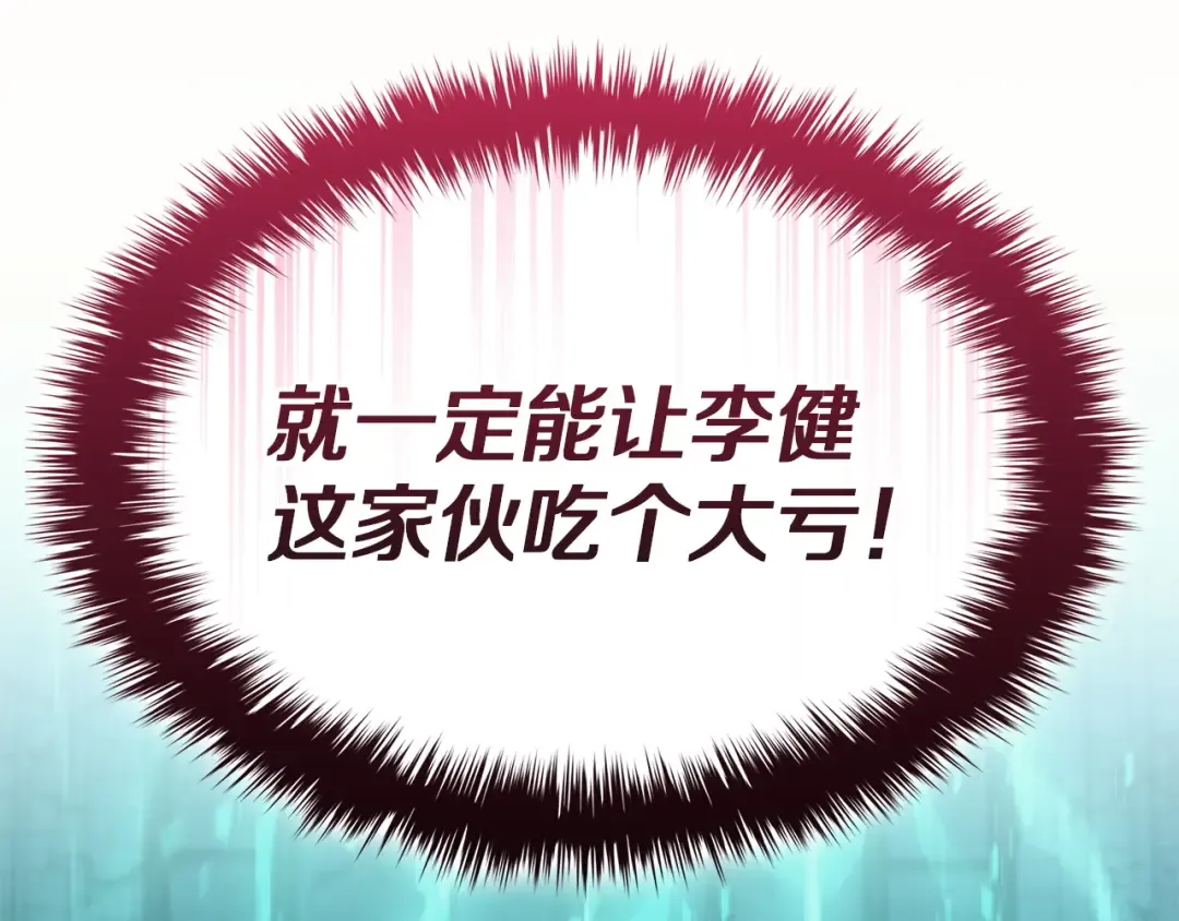 第636页