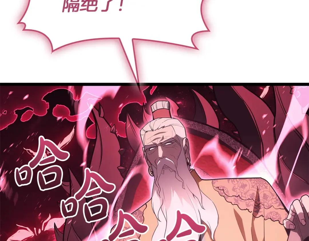 第417页
