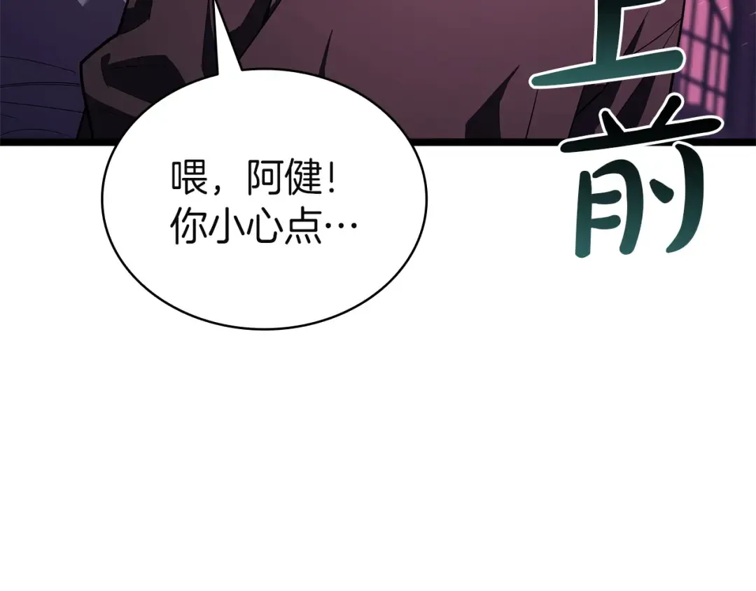 第279页