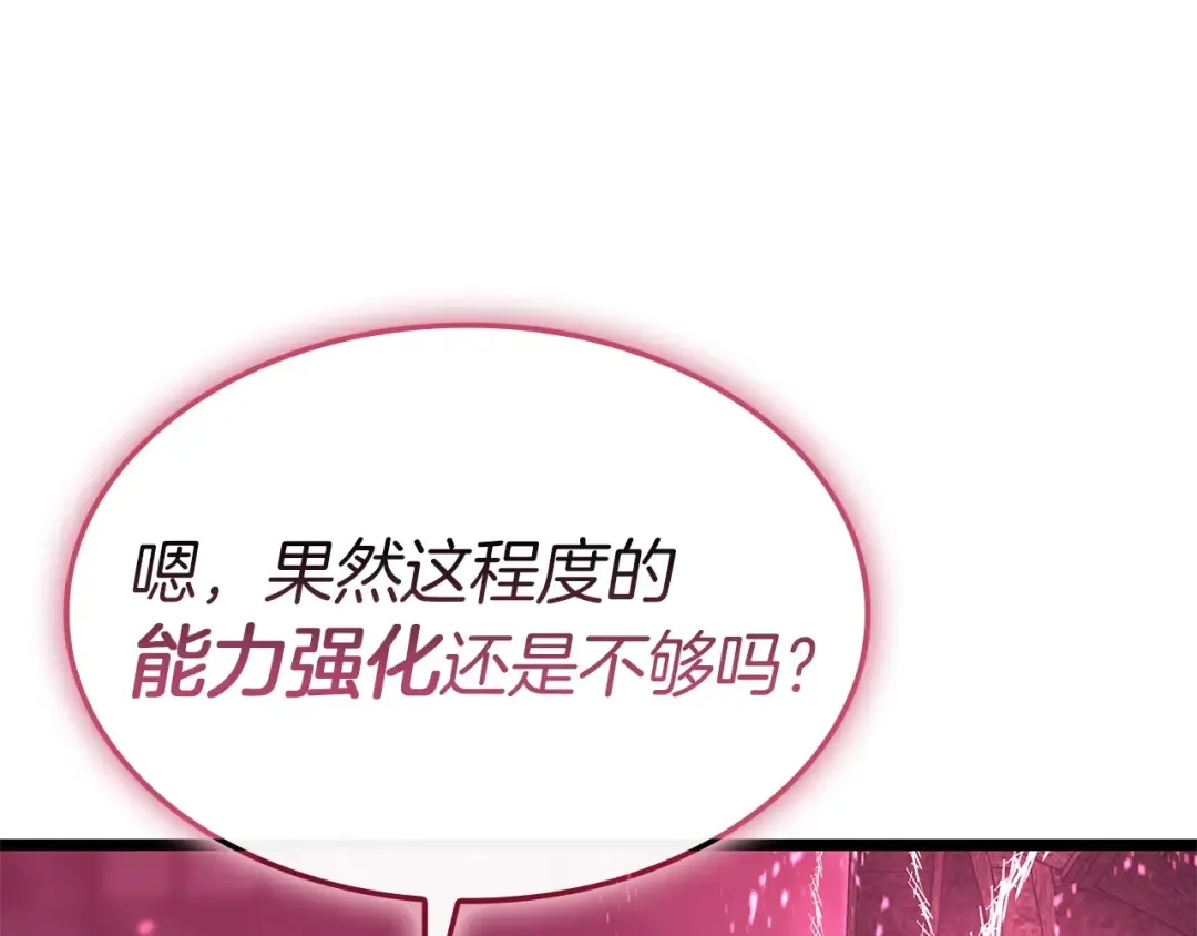 第474页