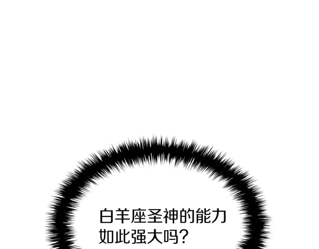 第369页