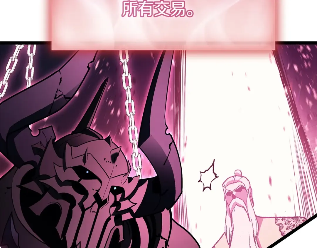 第756页