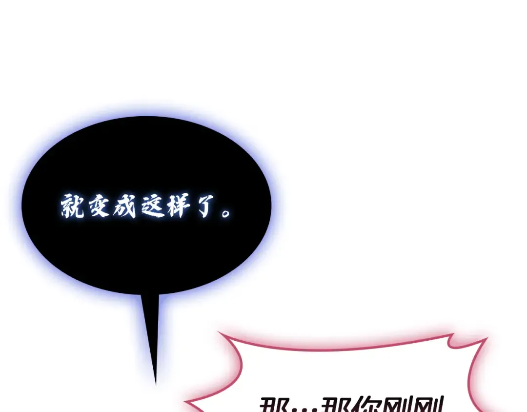 第498页