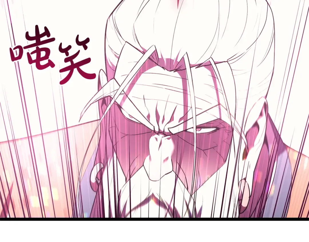 第618页