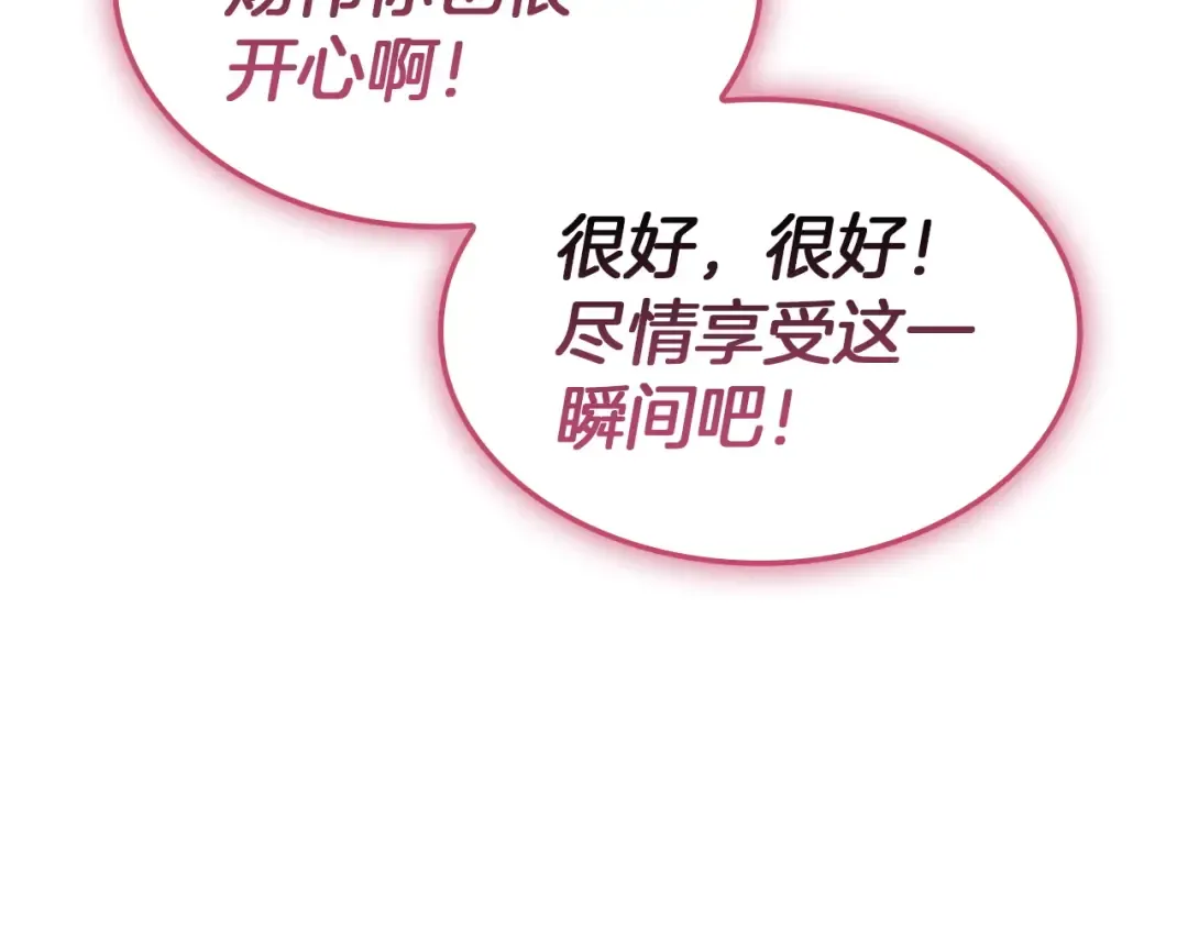 第396页
