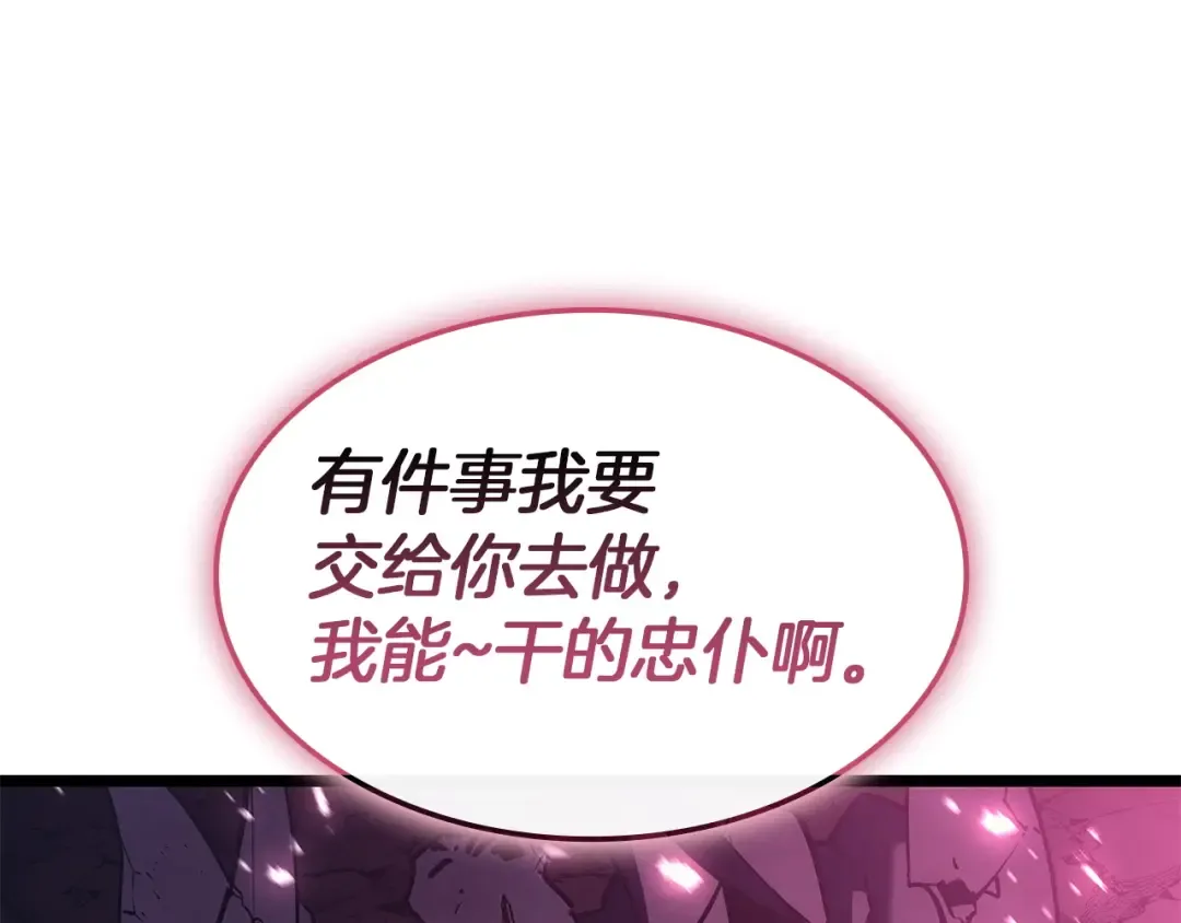 第351页