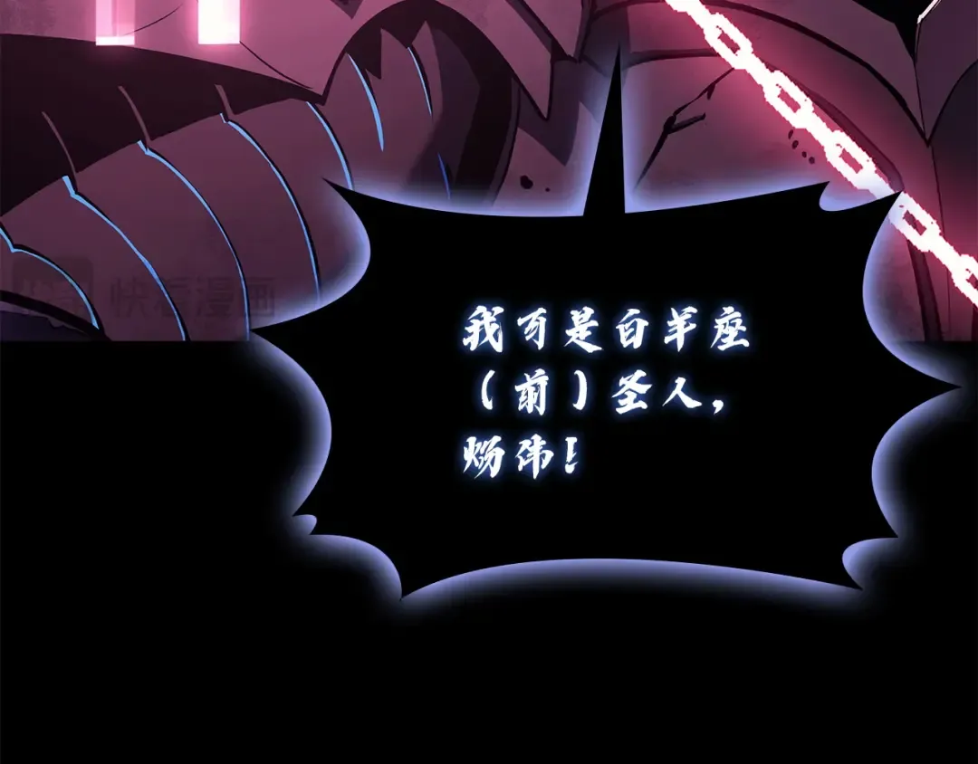 第246页