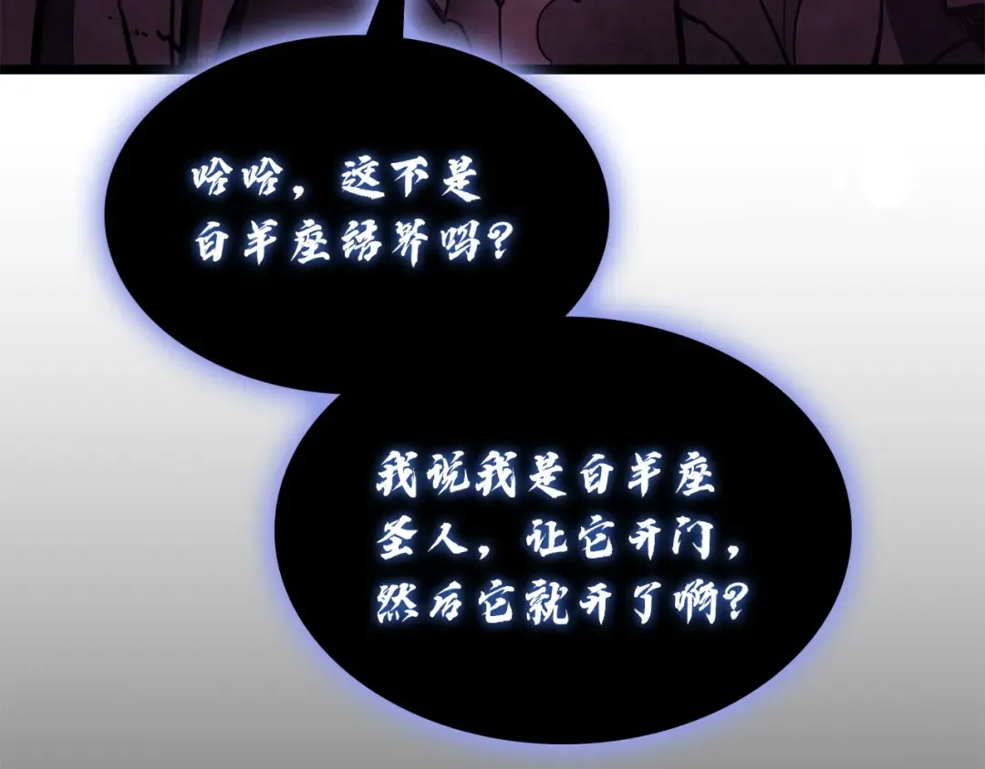 第225页