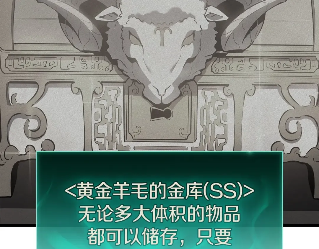 第447页