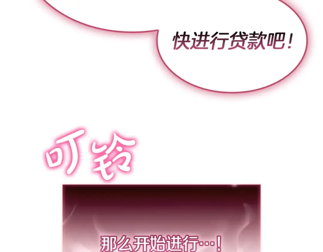第564页