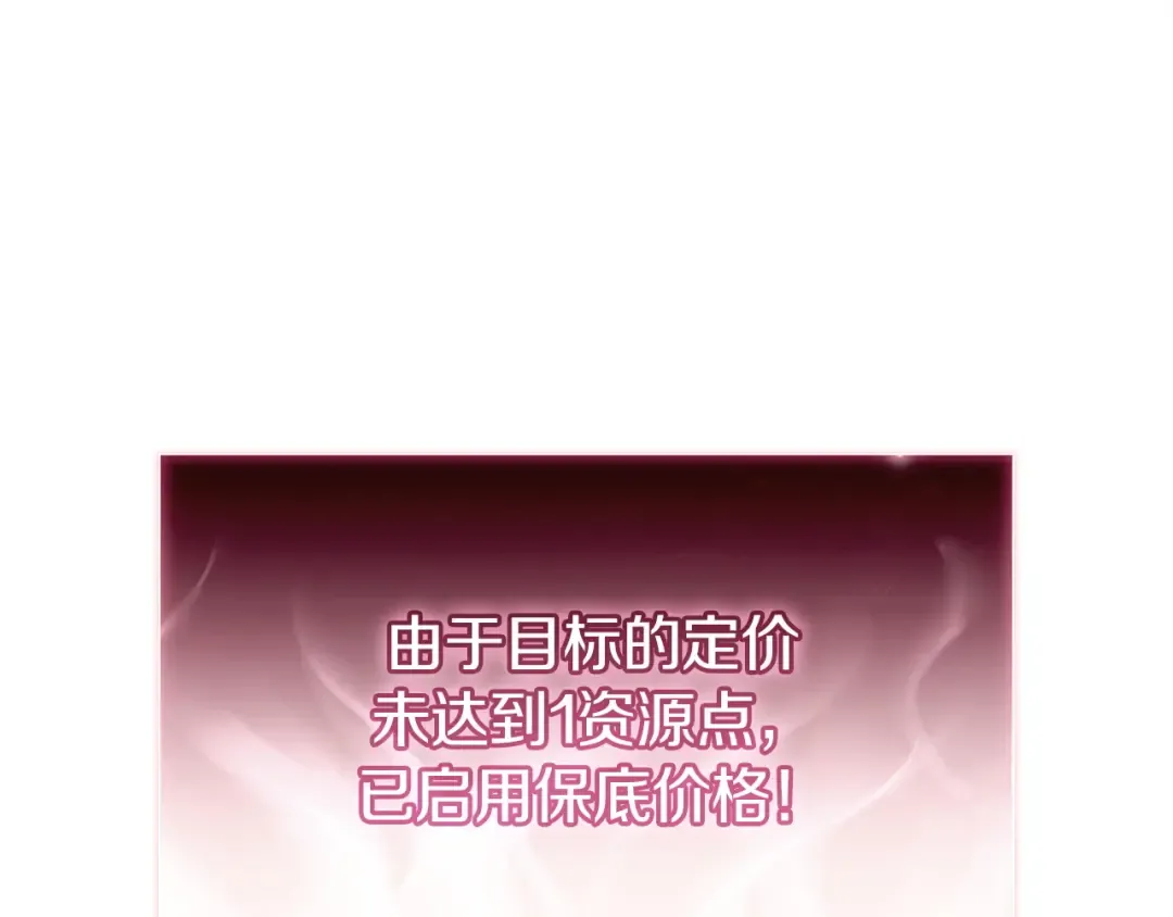 第735页