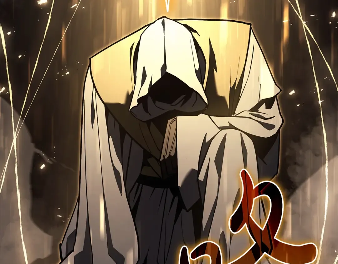 第807页