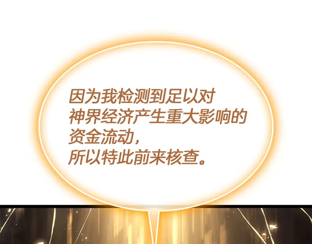 第804页
