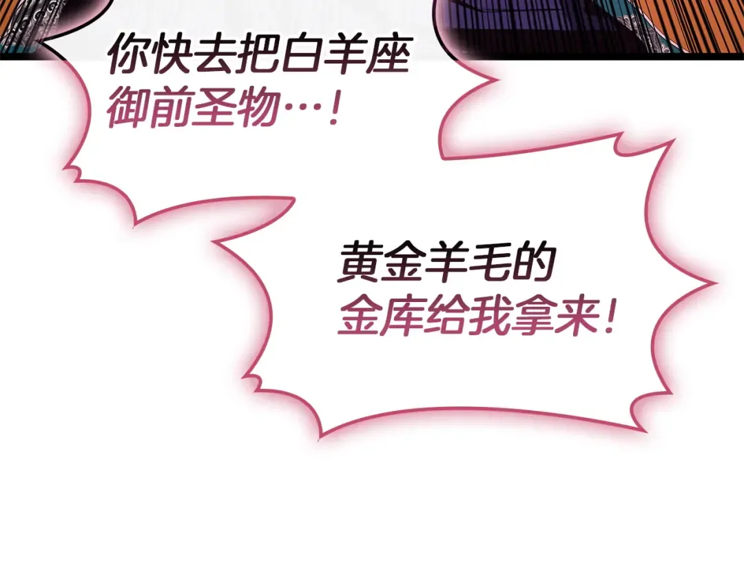 第369页