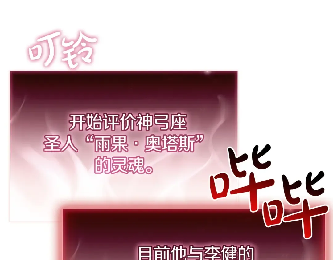 第681页