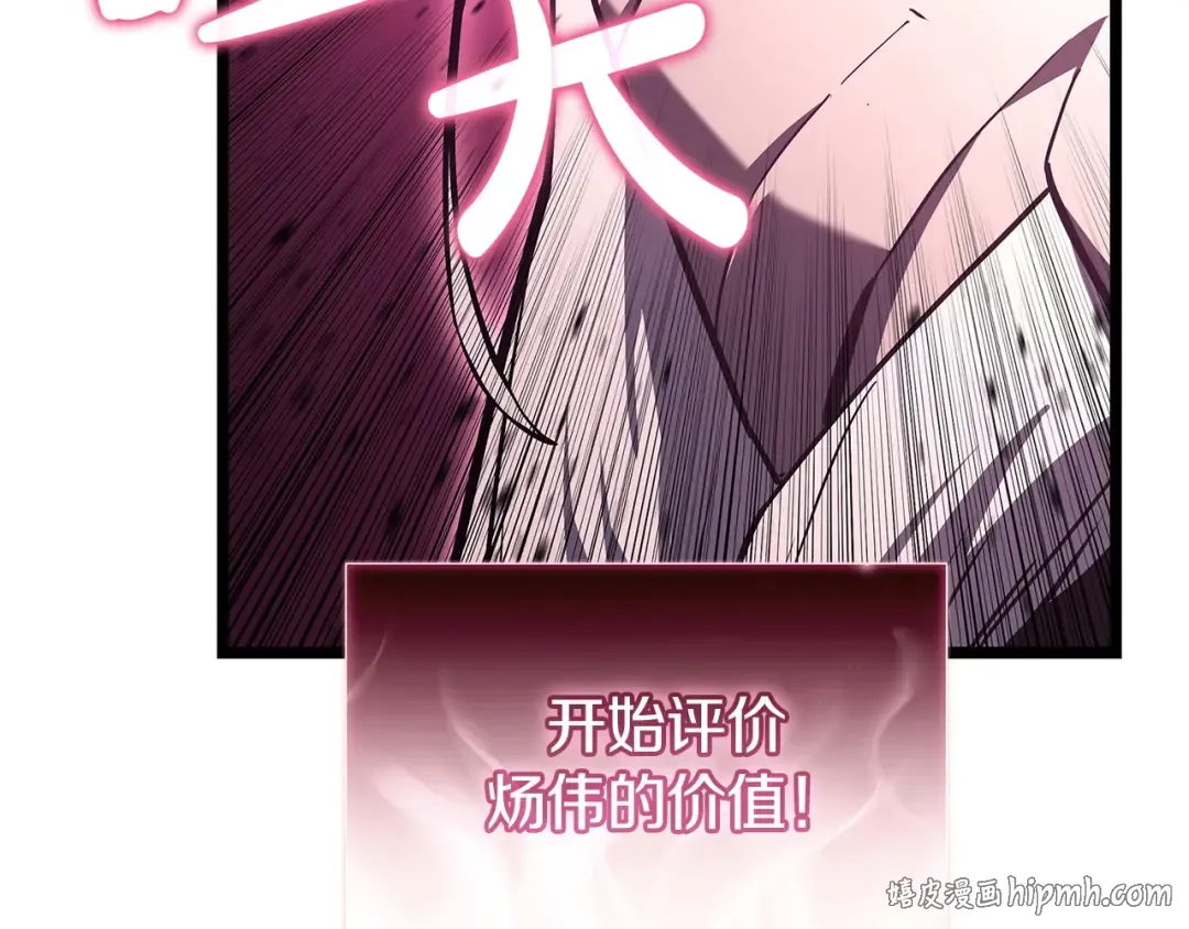 第717页