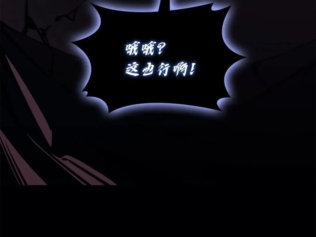 第273页