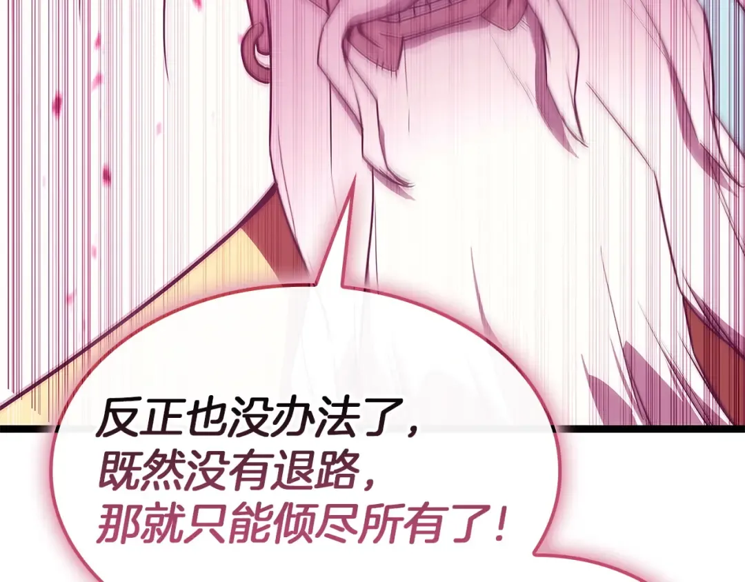 第561页