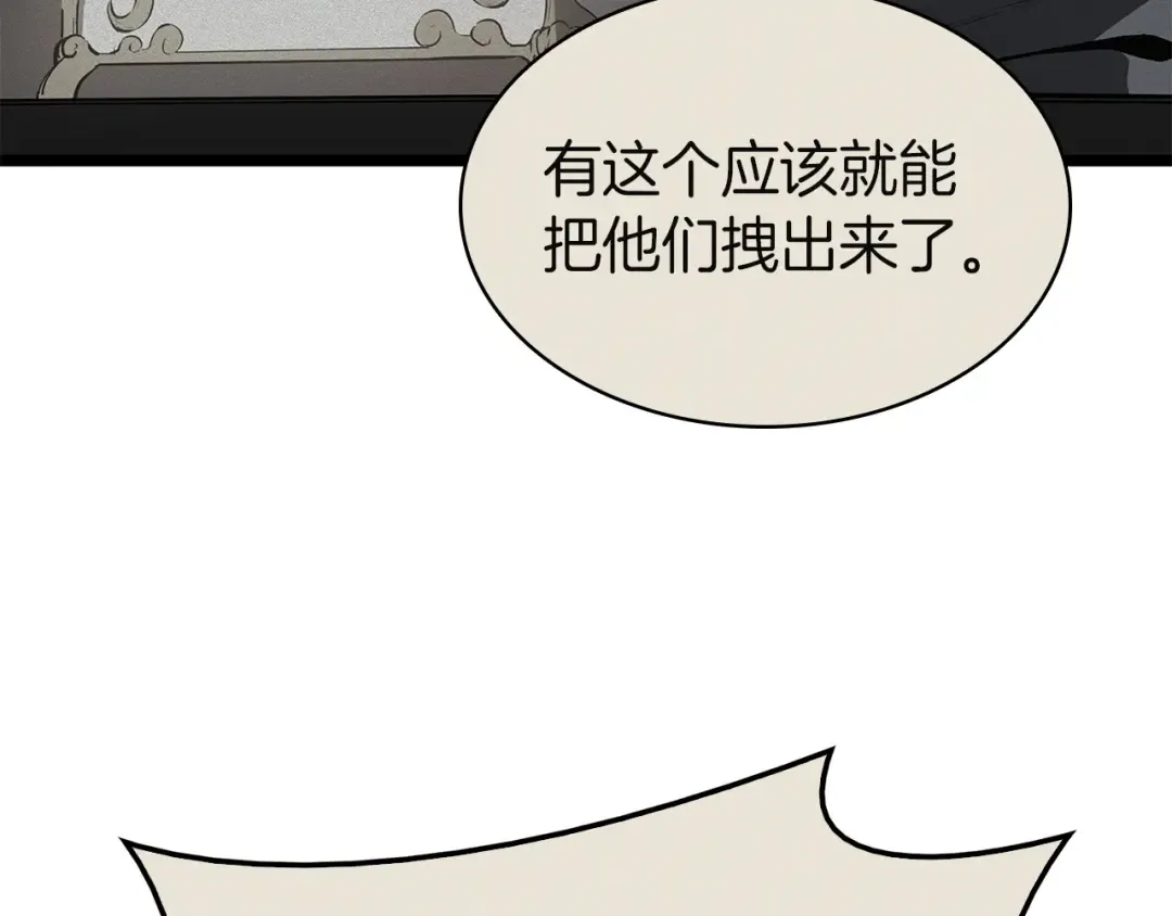第441页
