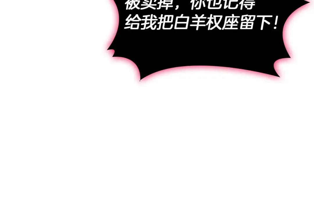 第591页
