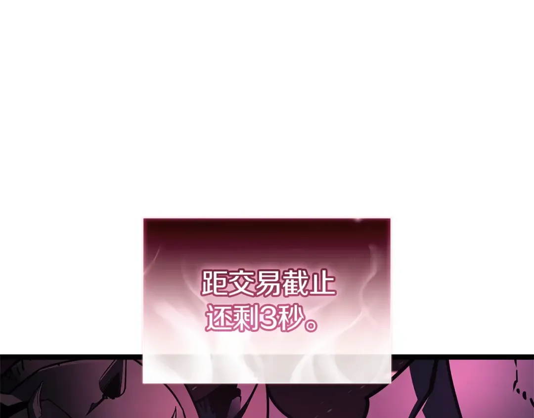 第903页