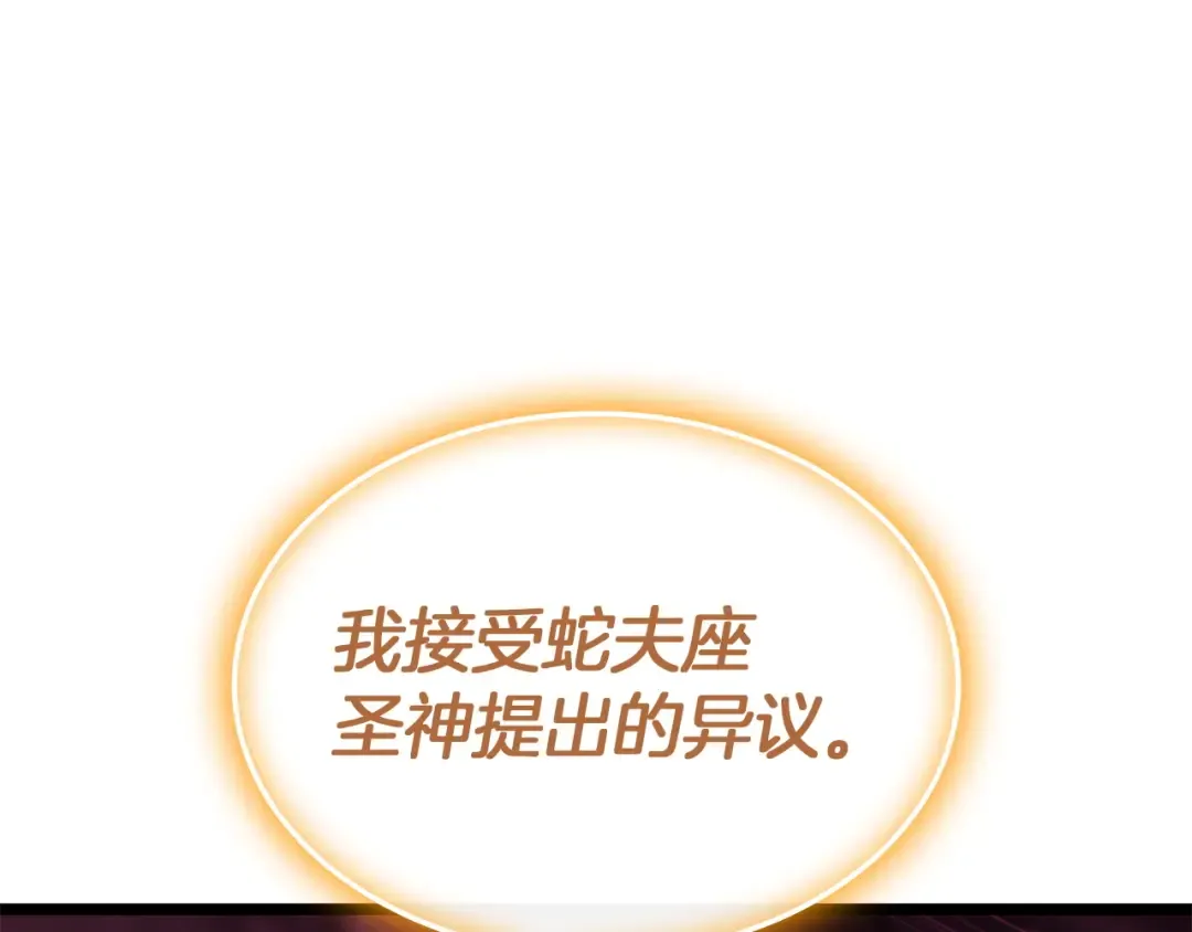 第711页