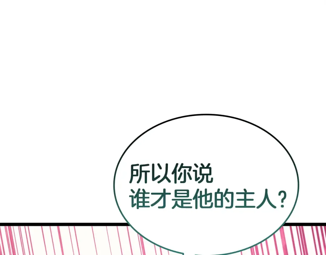 第648页