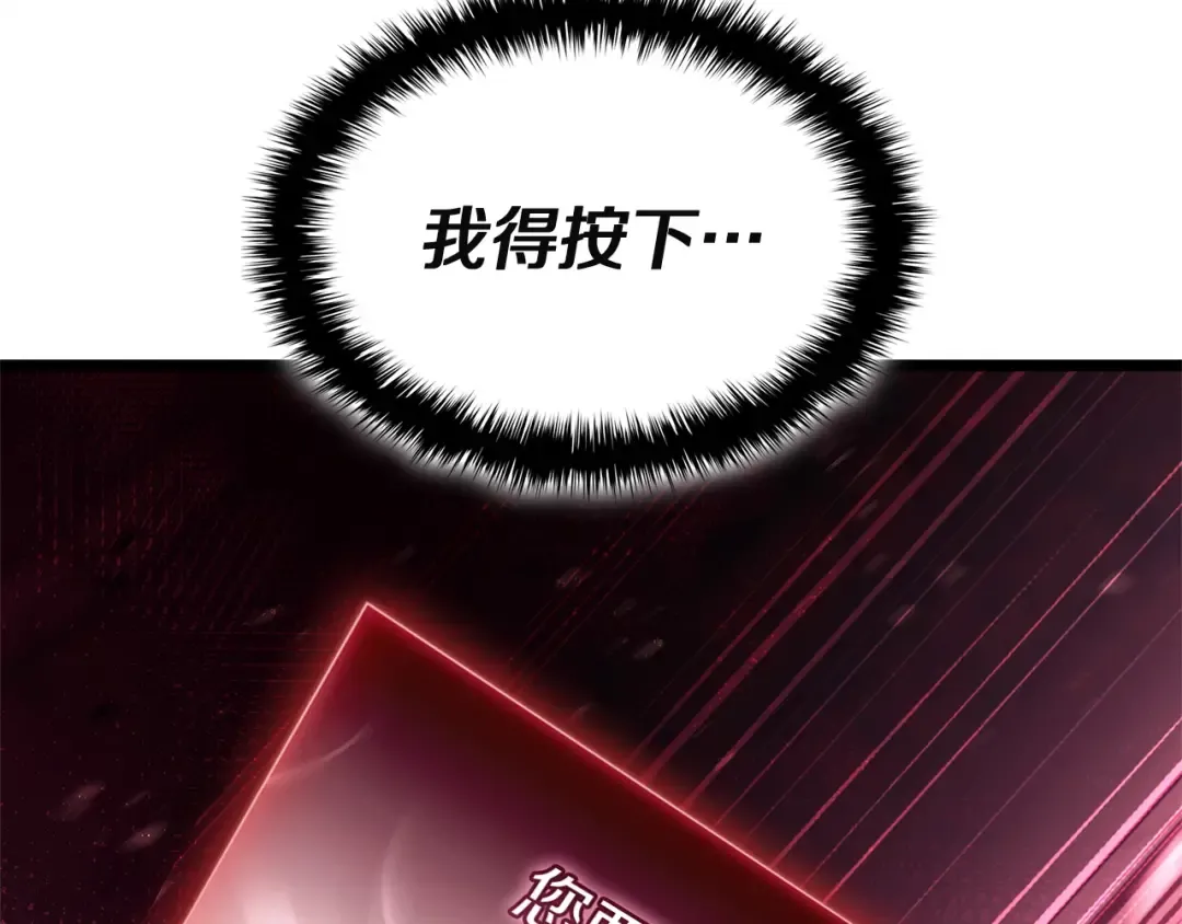 第819页