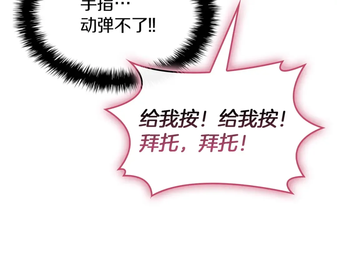 第897页